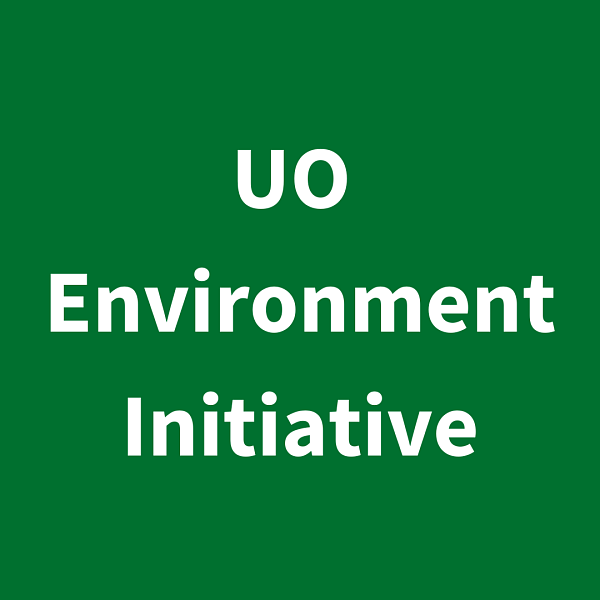 green box with white text environment initiative